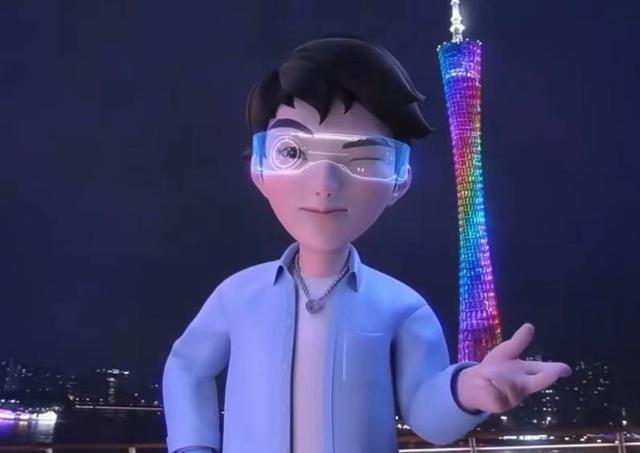 廣州市海珠區元宇宙產業聯盟成立-93913.COM-XR信息與產業服務
