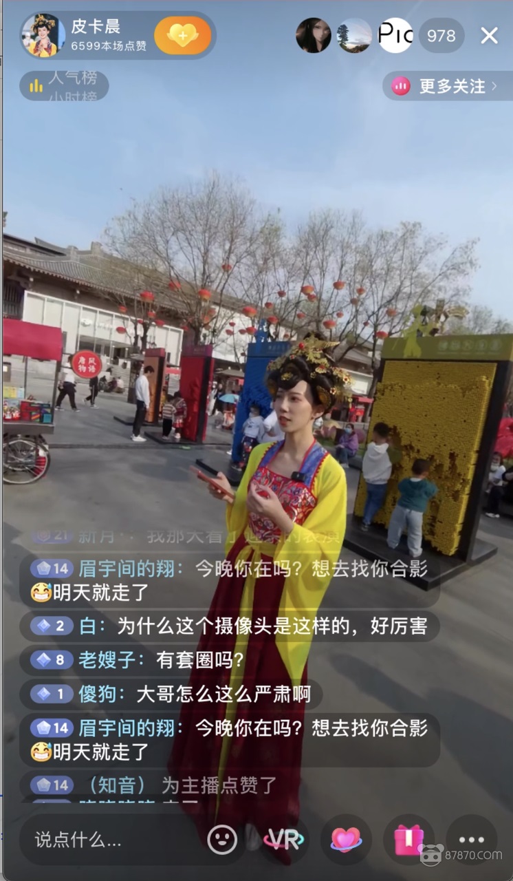 VR,vr技術,vr虛擬現實