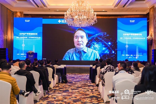 VR,vr技術,vr虛擬現實