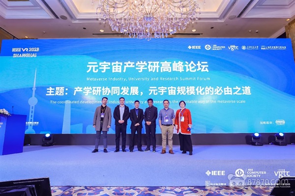 VR,vr技術,vr虛擬現實