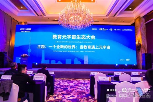 VR,vr技術,vr虛擬現實