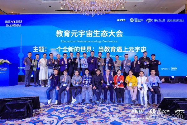 VR,vr技術,vr虛擬現實
