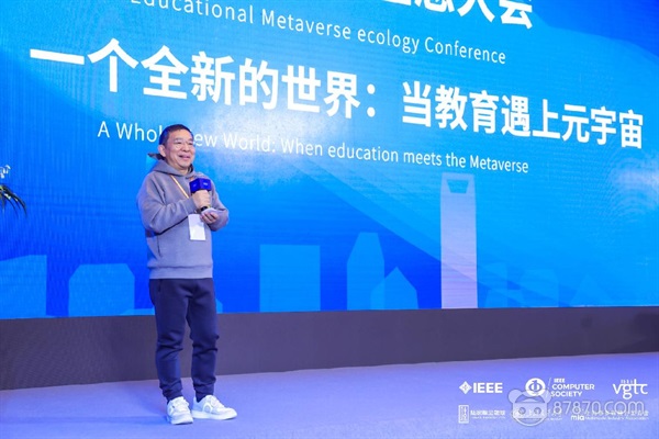 VR,vr技術,vr虛擬現實