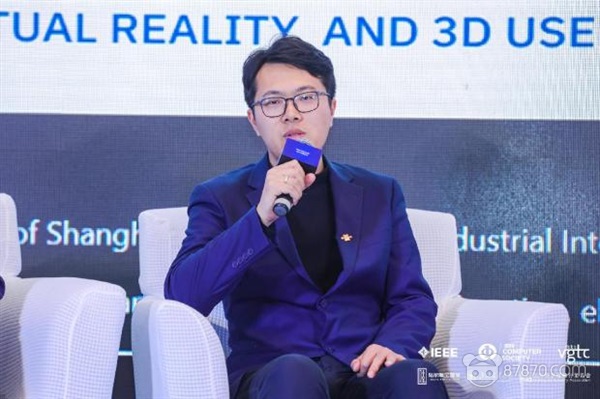 VR,vr技術,vr虛擬現實