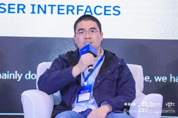 VR,vr技術,vr虛擬現實