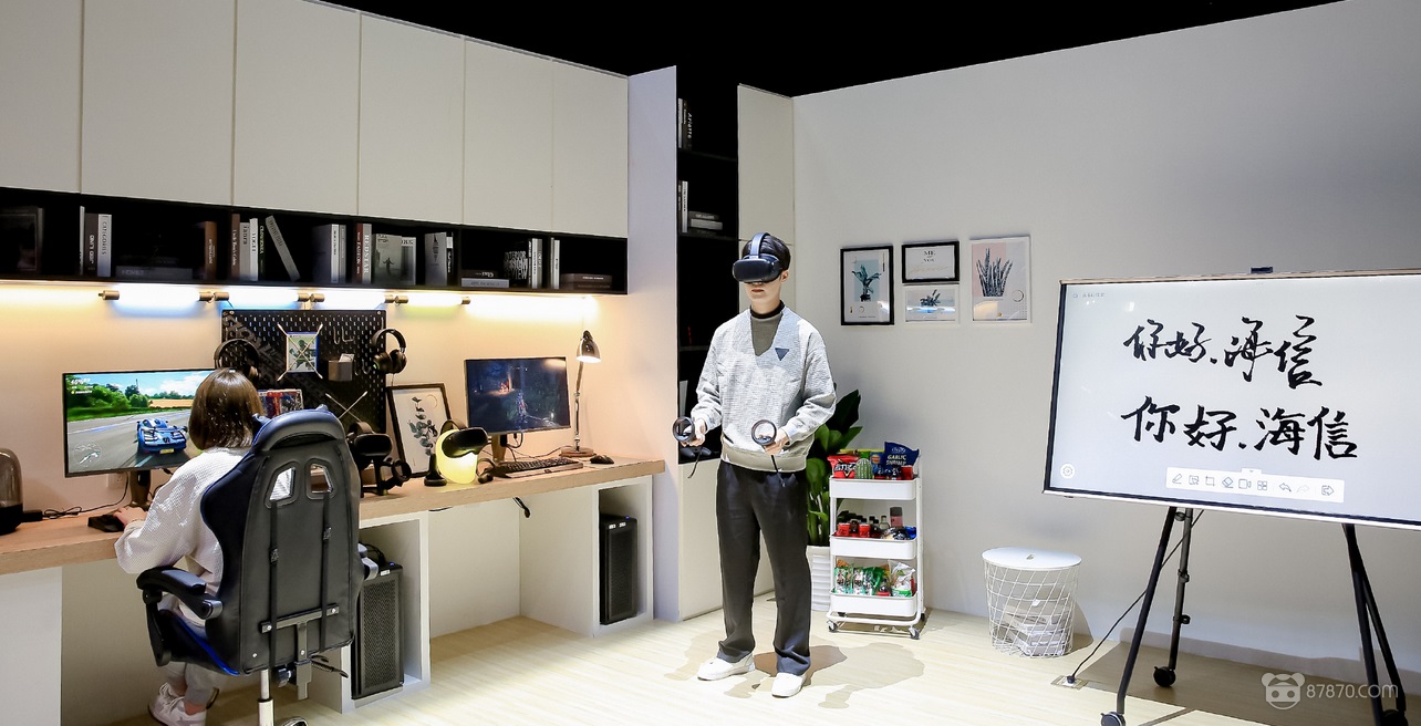 VR,vr設備,vr虛擬現實