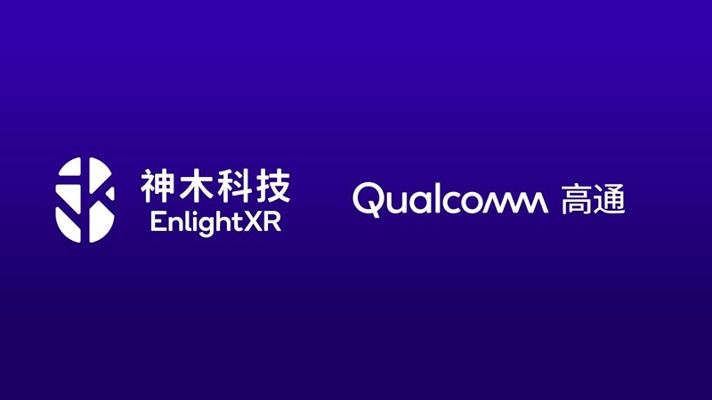 高通Snapdragon Spaces落地中國，能否打破割裂XR生態的「嘆息之墻」？-93913.COM-XR信息與產業服務