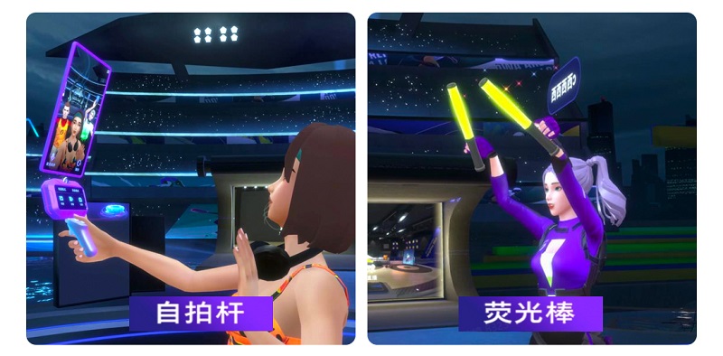 上PICO，沉浸式觀看亞運直播，參與跨國界游戲競技-93913.COM-XR信息與產業服務