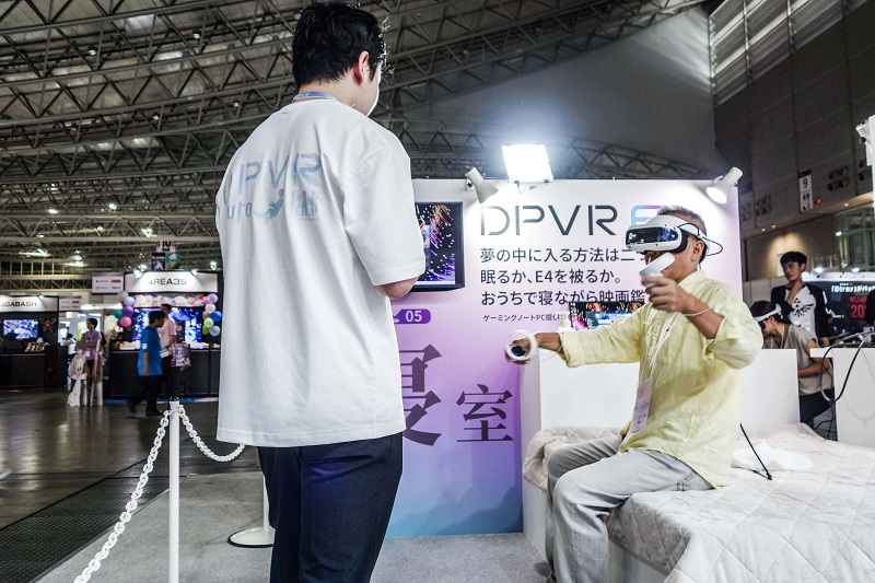 大朋VR亮相2023東京游戲展，展位“躺贏”火爆全場-93913.COM-XR信息與產業服務