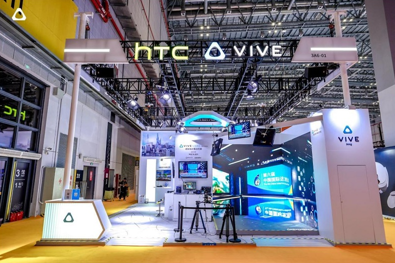 HTC VIVE攜全新沉浸式生態赴進博之約 助力多行業共享XR創新成果-93913.COM-XR信息與產業服務