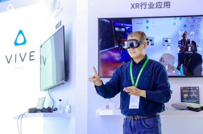 HTC VIVE攜全新沉浸式生態赴進博之約 助力多行業共享XR創新成果-93913.COM-XR信息與產業服務