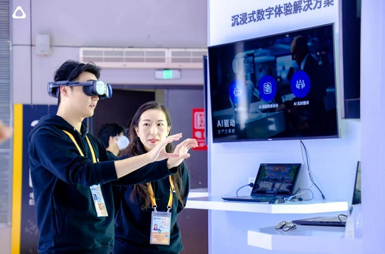 HTC VIVE攜全新沉浸式生態赴進博之約 助力多行業共享XR創新成果-93913.COM-XR信息與產業服務