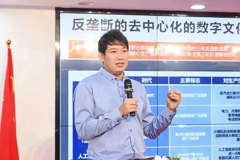 深圳文交所古典藝術品數字版權子平臺正式上線！-93913.COM-XR信息與產業服務