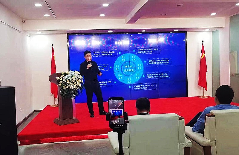 深圳文交所古典藝術品數字版權子平臺正式上線！-93913.COM-XR信息與產業服務