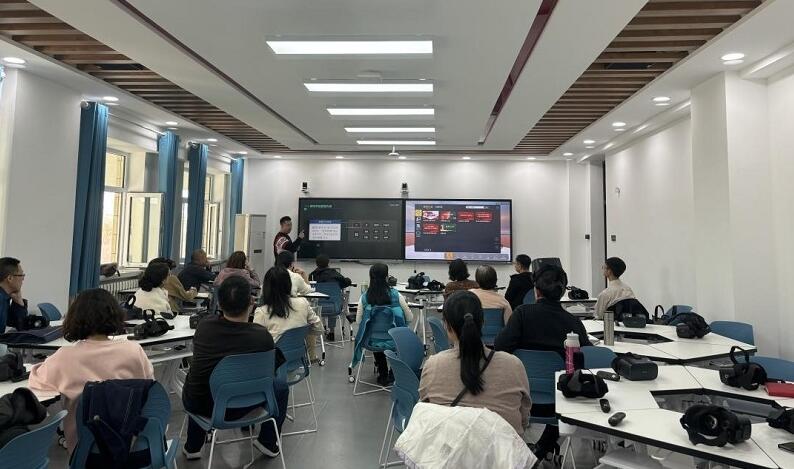 萌科科技&大朋VR共同打造VR思政教室-93913.com-XR信息與元宇宙產(chǎn)業(yè)服務(wù)