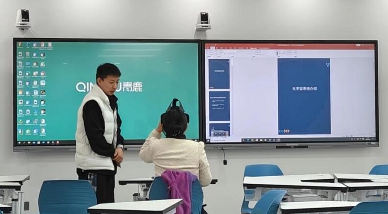 萌科科技&大朋VR共同打造VR思政教室-93913.com-XR信息與元宇宙產(chǎn)業(yè)服務(wù)