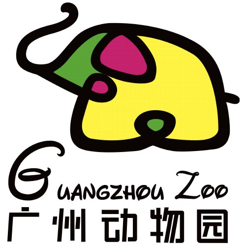 廣州動物園360度VR全景漫游