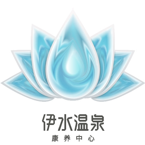 連云港灌云縣伊水溫泉康養中心VR全景漫游導覽（體驗版）