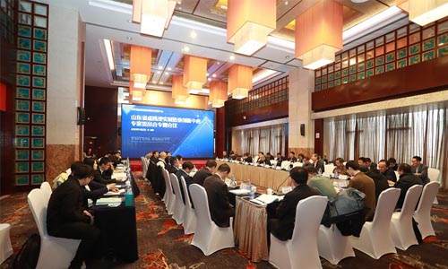 山東省虛擬現(xiàn)實(shí)制造業(yè)創(chuàng)新中心專家委員會(huì)專題會(huì)議在北京召開