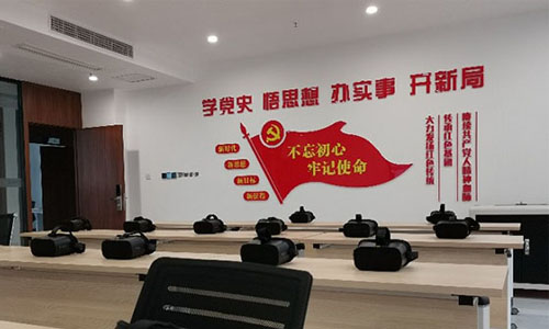 NOLO VR提供VR紅色黨建方案 重慶市江津區政府領導給予高度評價