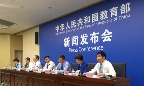 教育部公布215個全國職業教育示范性虛擬仿真實訓基地培育項目名單