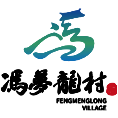 蘇州馮夢龍村VR全景導覽