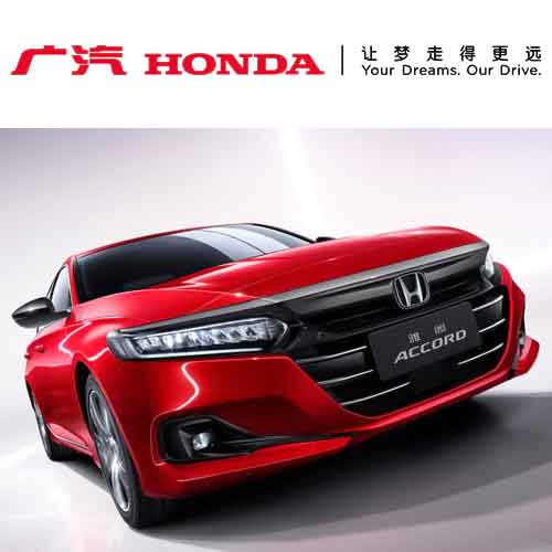 廣汽本田HONDA展廳（2021）VR全景展示