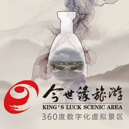 今世緣旅游VR全景虛擬景區