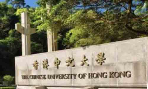 Marvion 與香港中文大學合作開展中央公園元宇宙項目