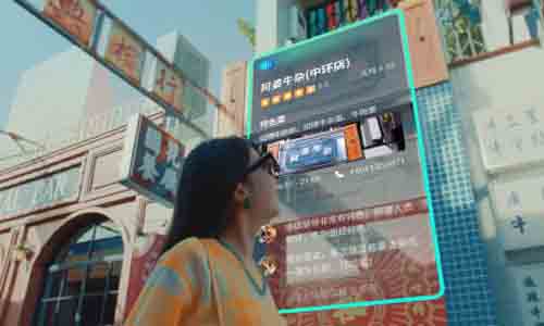 阿里投資的AR企業(yè)ARknovv發(fā)布首款產品，AR+AI打造可戴出門的消費級AR眼鏡