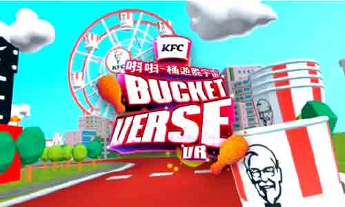 肯德基在中國香港推出 VR 游戲《Bucketverse VR》