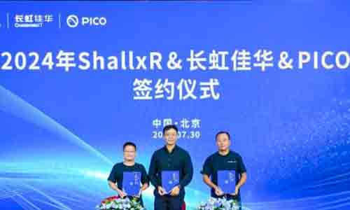 進入元宇宙！長虹佳華攜手ShallxR、PICO打造場景級元宇宙入口